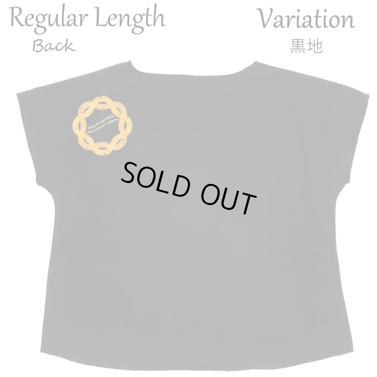 画像12: フラダンス レッスン ルースフィット ワイド Tシャツ ナープアレイイリマ柄 (12)