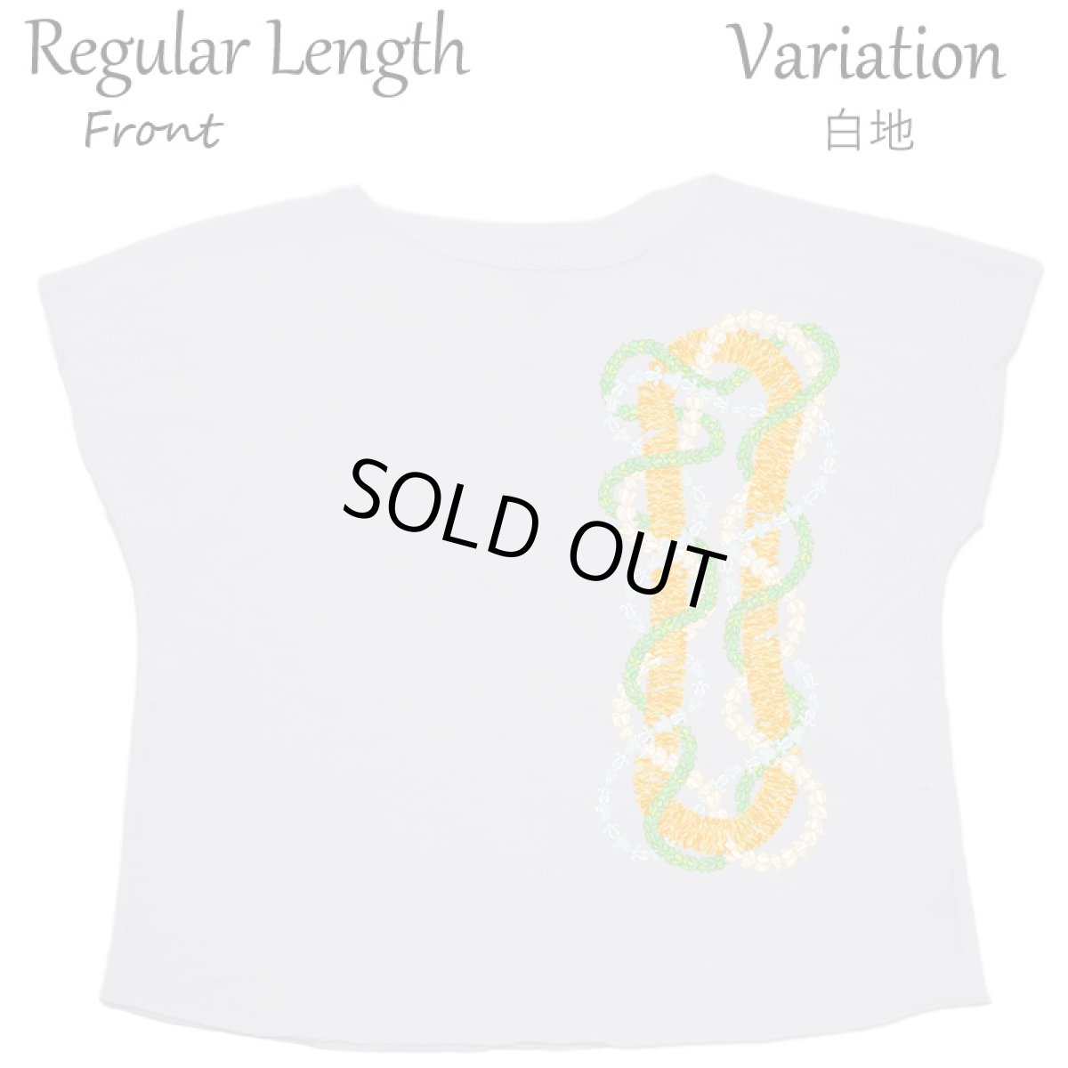 画像7: フラダンス レッスン ルースフィット ワイド Tシャツ ナープアレイイリマ柄 (7)