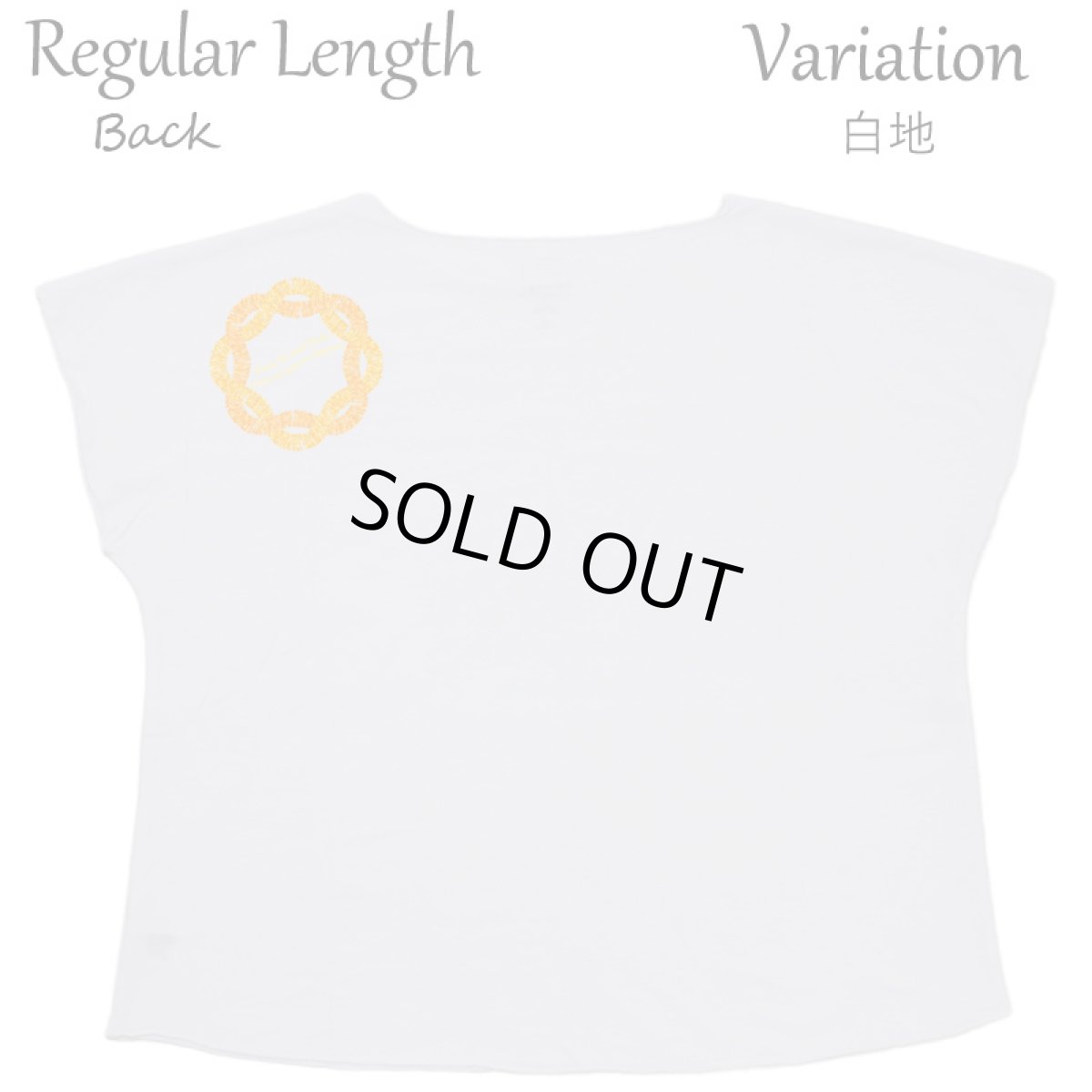 画像8: フラダンス レッスン ルースフィット ワイド Tシャツ ナープアレイイリマ柄 (8)