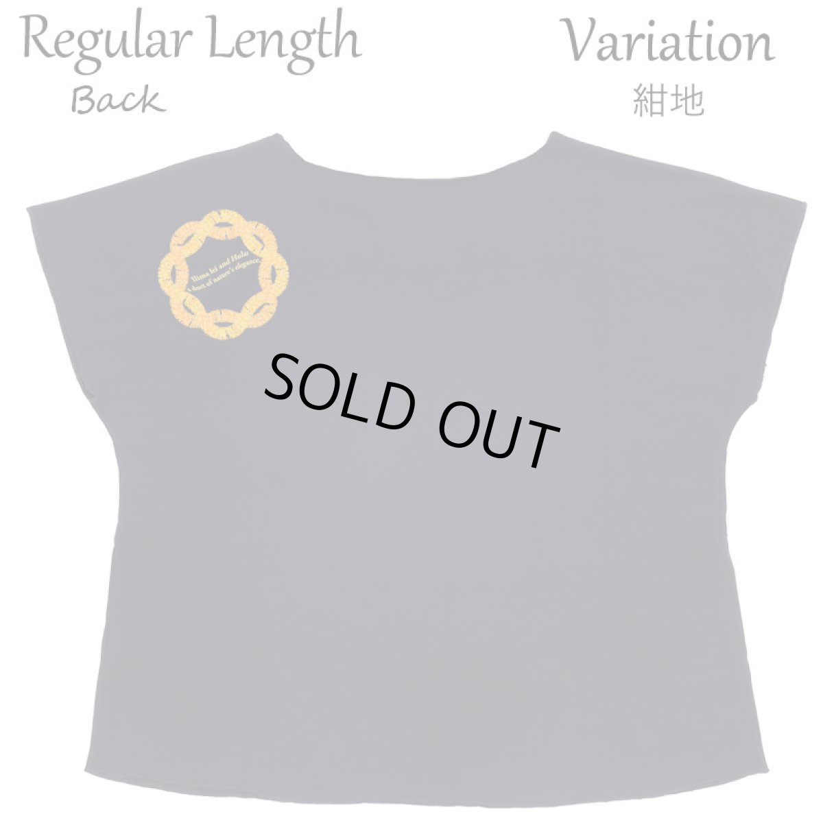 画像10: フラダンス レッスン ルースフィット ワイド Tシャツ ナープアレイイリマ柄 (10)