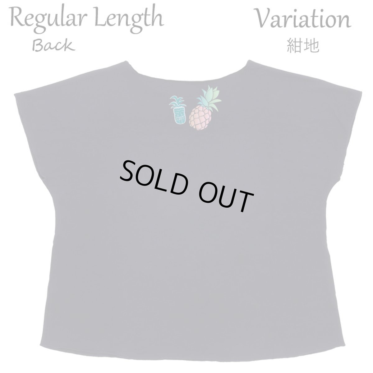 画像17: フラダンス レッスン ルースフィット ワイド Tシャツ パステルパイナップル柄 (17)