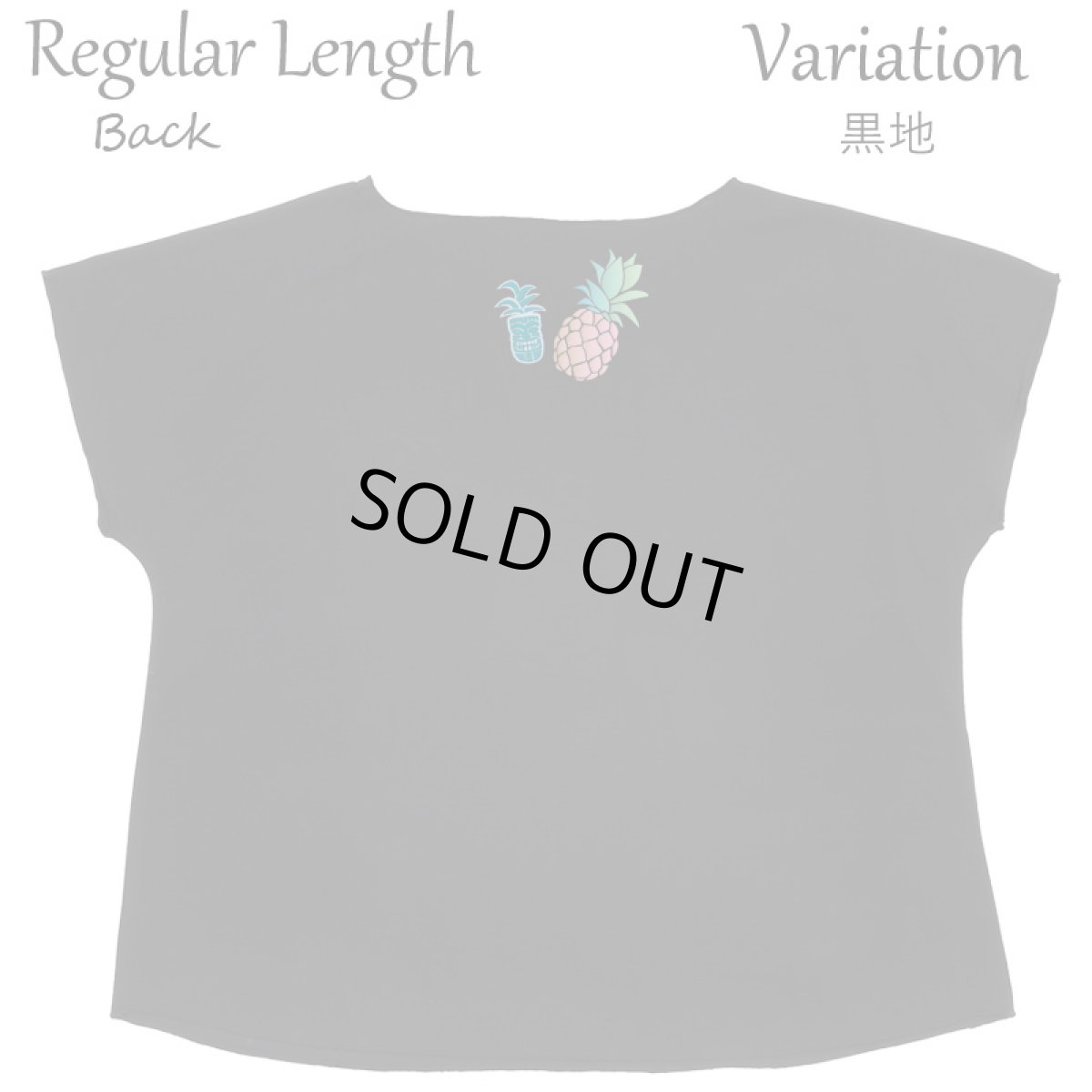画像19: フラダンス レッスン ルースフィット ワイド Tシャツ パステルパイナップル柄 (19)