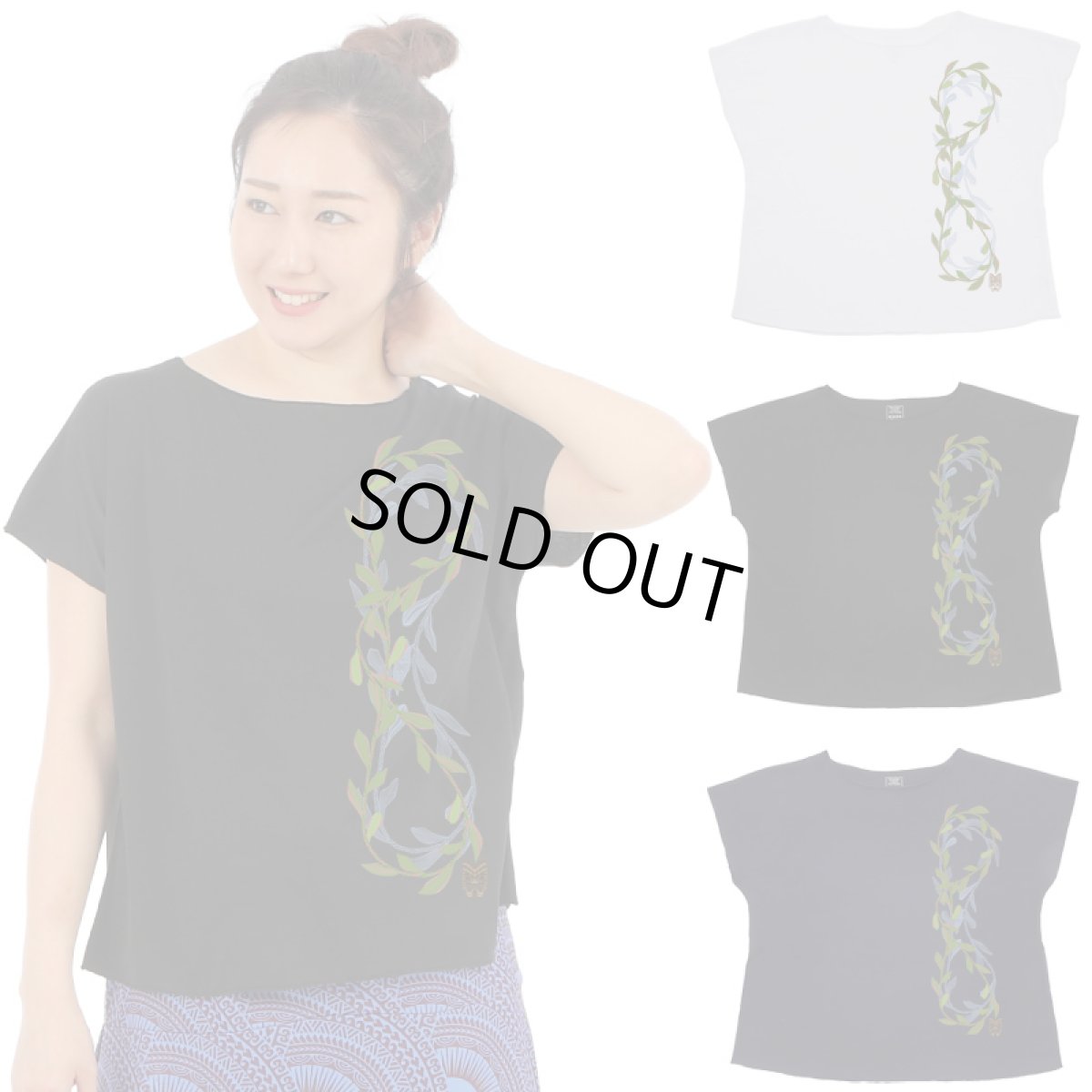 画像1: フラダンス レッスン ルースフィット ワイド Tシャツ ティーリーフレイ柄 (1)