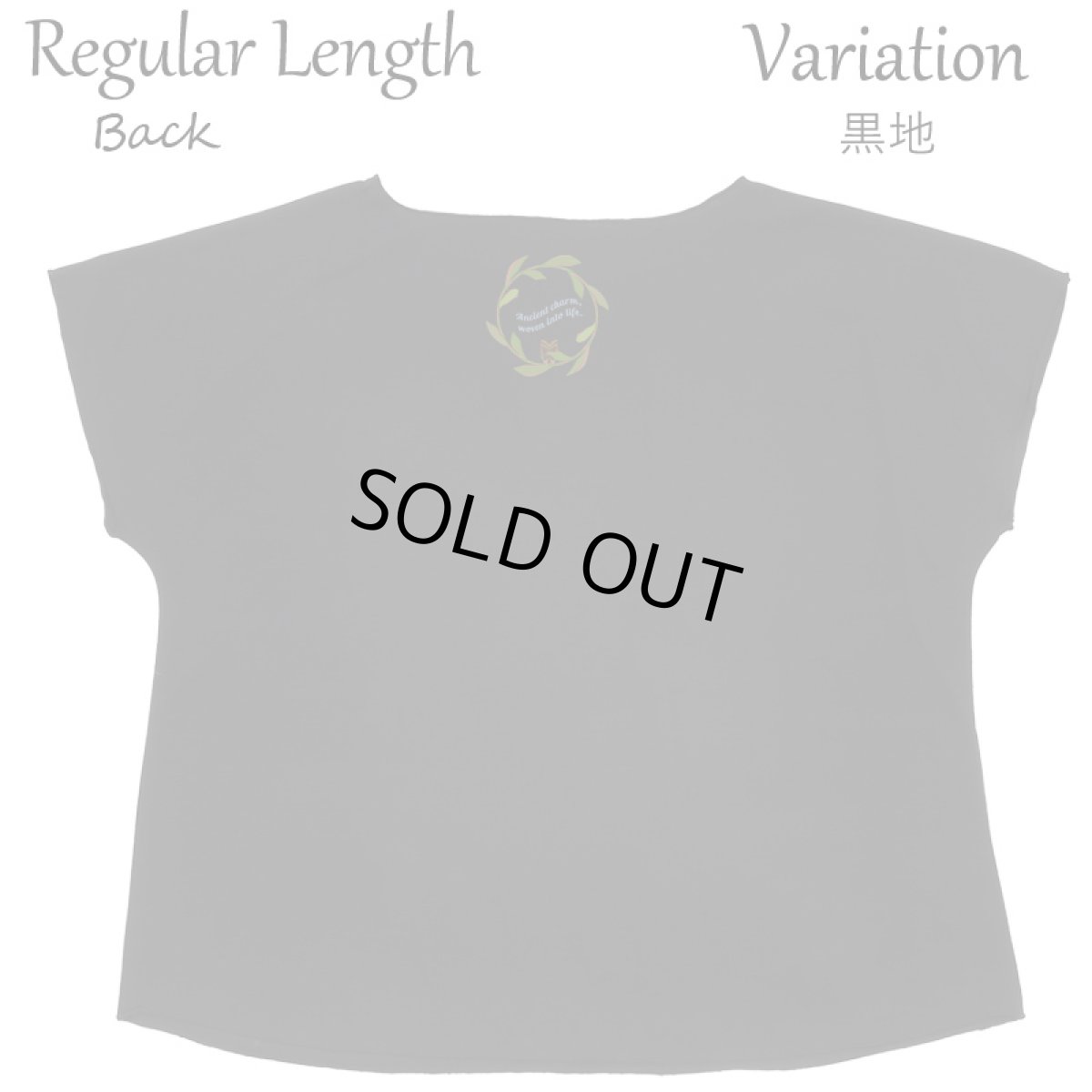 画像12: フラダンス レッスン ルースフィット ワイド Tシャツ ティーリーフレイ柄 (12)