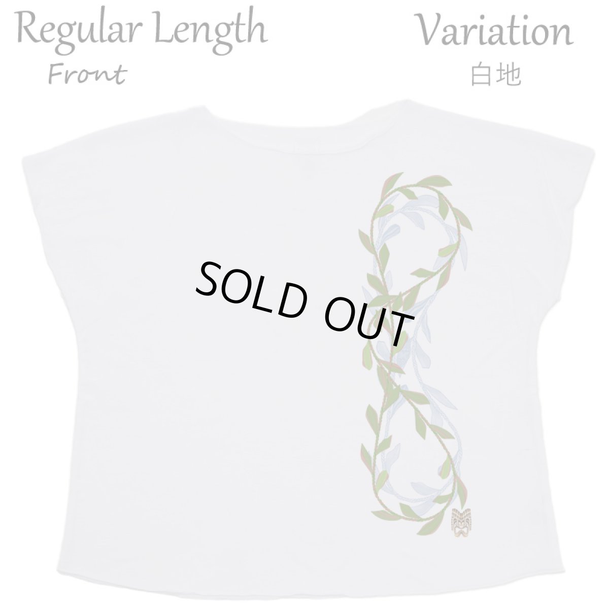 画像7: フラダンス レッスン ルースフィット ワイド Tシャツ ティーリーフレイ柄 (7)