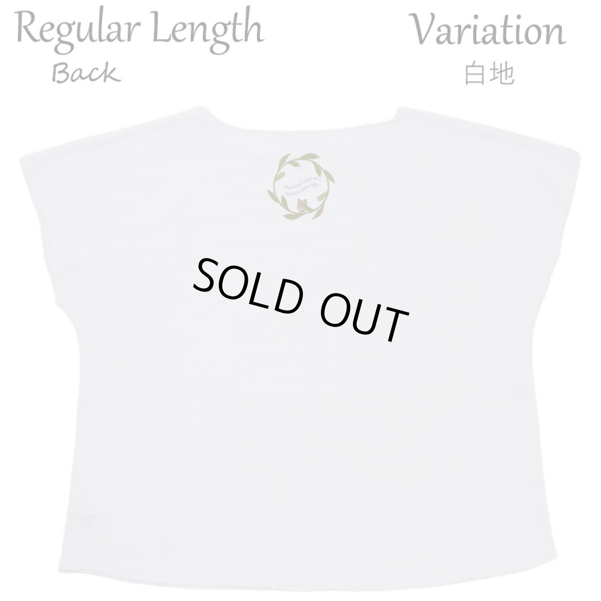 画像8: フラダンス レッスン ルースフィット ワイド Tシャツ ティーリーフレイ柄 (8)