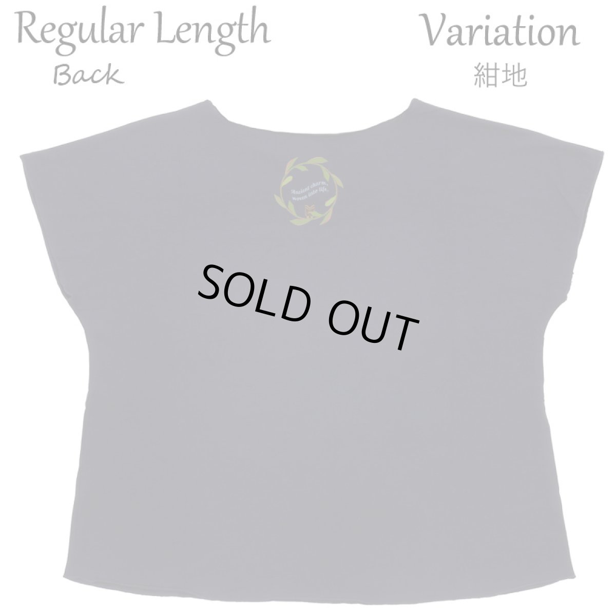 画像10: フラダンス レッスン ルースフィット ワイド Tシャツ ティーリーフレイ柄 (10)