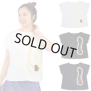 ゆったりとしたシルエットの商品の通販
