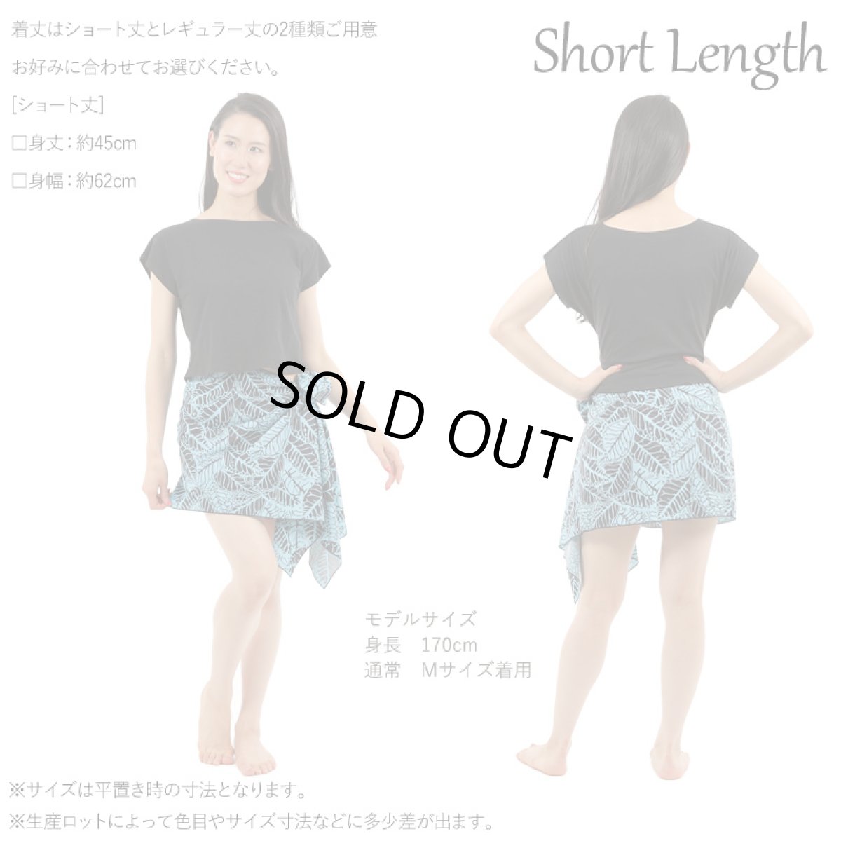 画像5: 2種類の着丈から選べる スラブ コットン Tシャツ (5)
