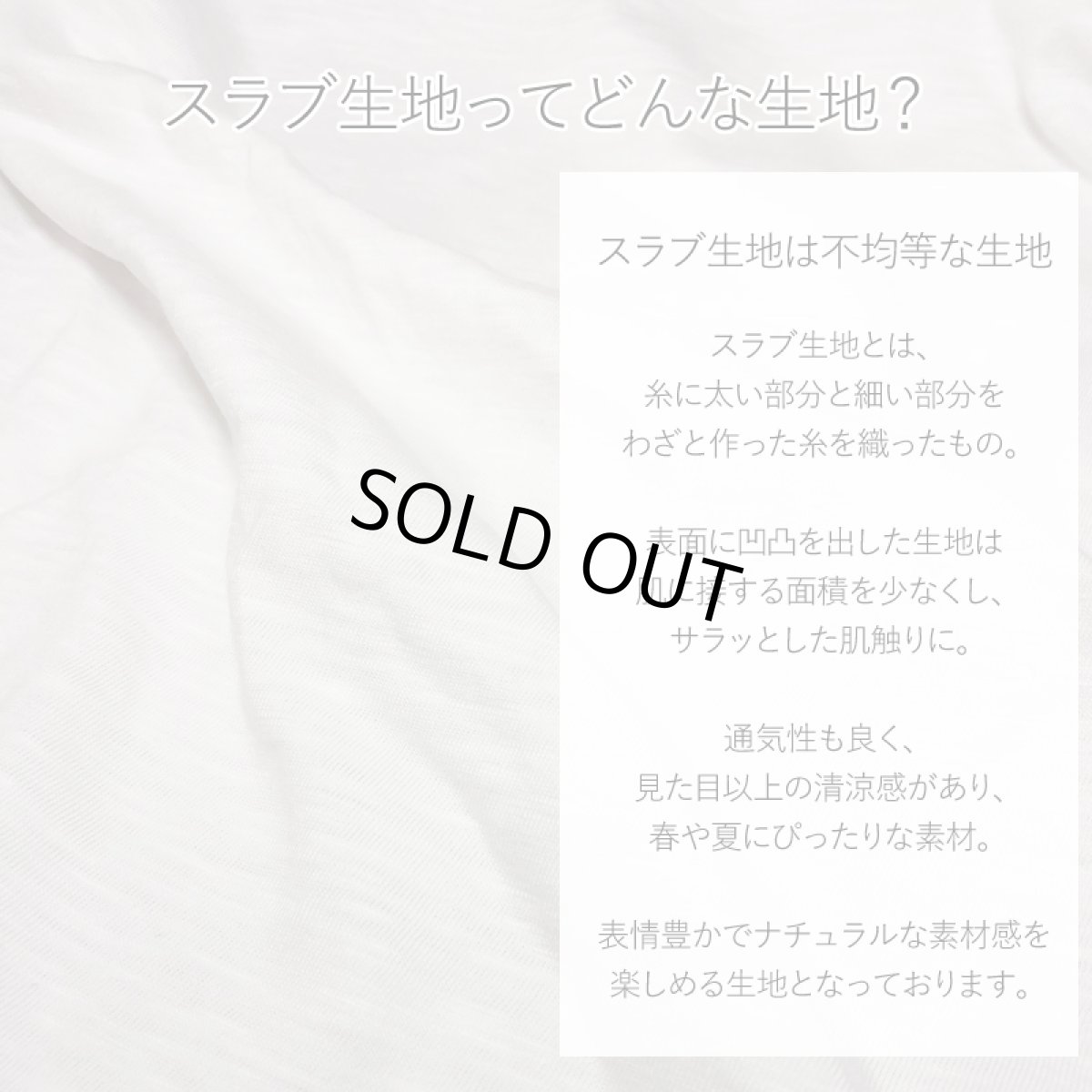 画像2: 2種類の着丈から選べる スラブ コットン Tシャツ パイナップル柄 (2)