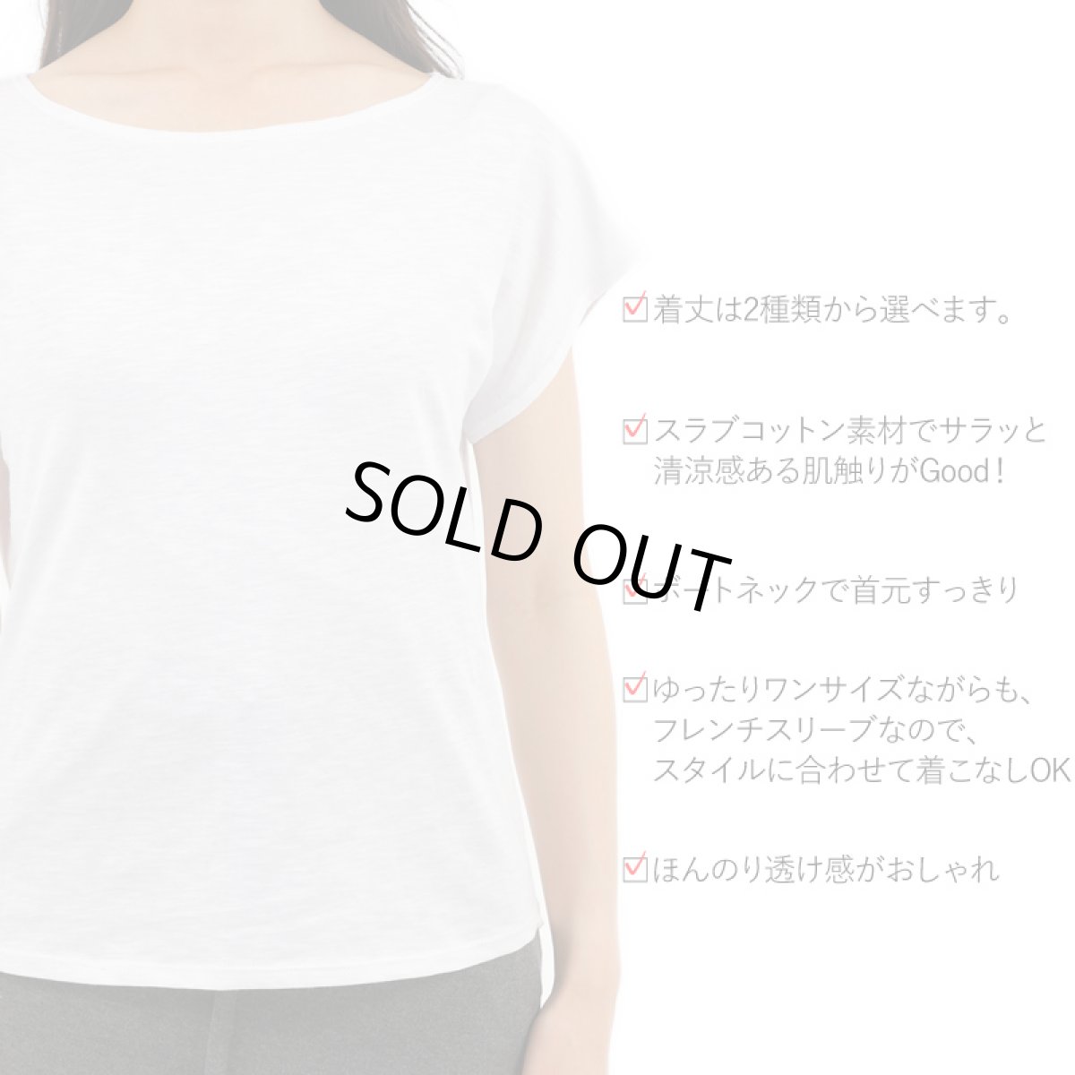 画像3: 2種類の着丈から選べる スラブ コットン Tシャツ パイナップル柄 (3)