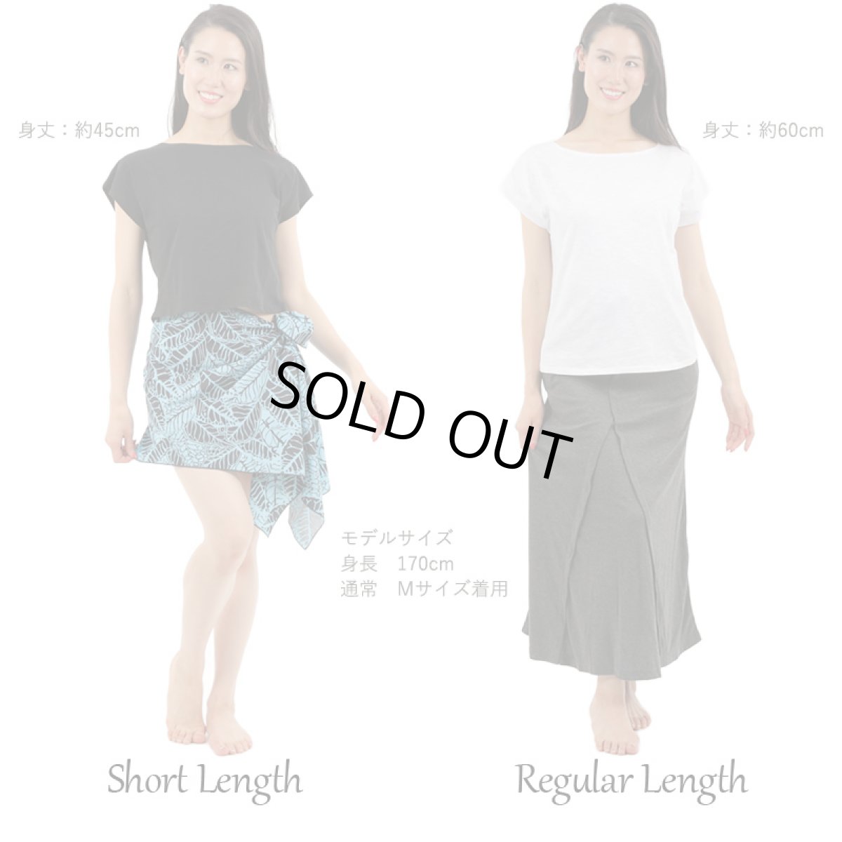 画像5: 2種類の着丈から選べる スラブ コットン Tシャツ パイナップル柄 (5)