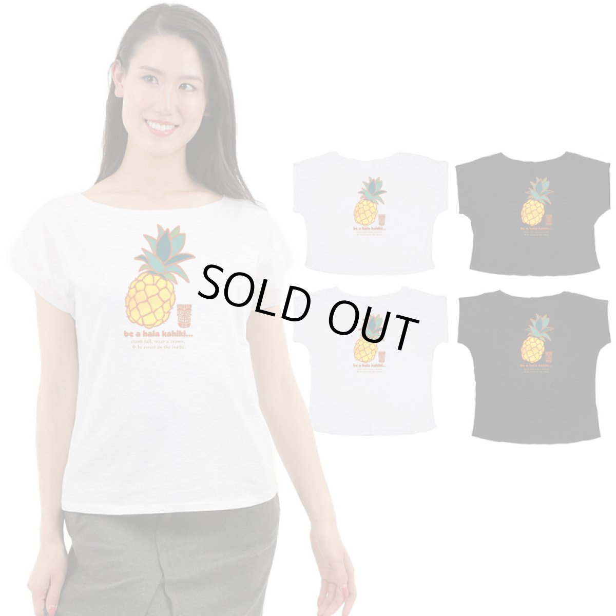 画像1: 2種類の着丈から選べる スラブ コットン Tシャツ ハラカヒキ 刺しゅう風プリント (1)