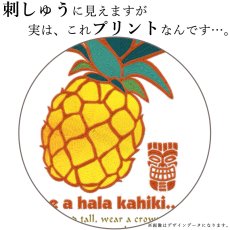 画像14: 2種類の着丈から選べる スラブ コットン Tシャツ ハラカヒキ 刺しゅう風プリント (14)