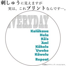 画像14: 2種類の着丈から選べる スラブ コットン Tシャツ フラエブリディ 刺しゅう風プリント (14)