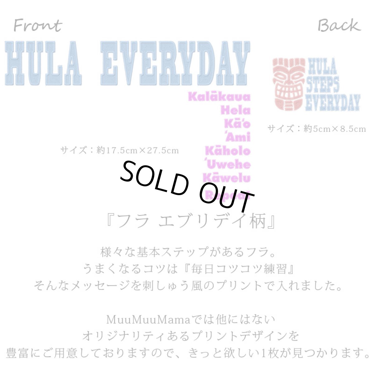 画像4: 2種類の着丈から選べる スラブ コットン Tシャツ フラエブリディ 刺しゅう風プリント (4)