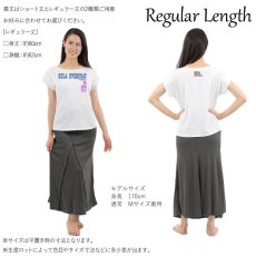 画像8: 2種類の着丈から選べる スラブ コットン Tシャツ フラエブリディ 刺しゅう風プリント (8)