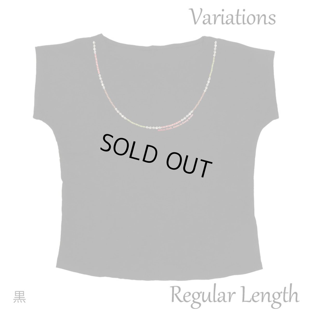 画像13: 2種類の着丈から選べる スラブ コットン Tシャツ ニイハウシェルレイ柄 (13)