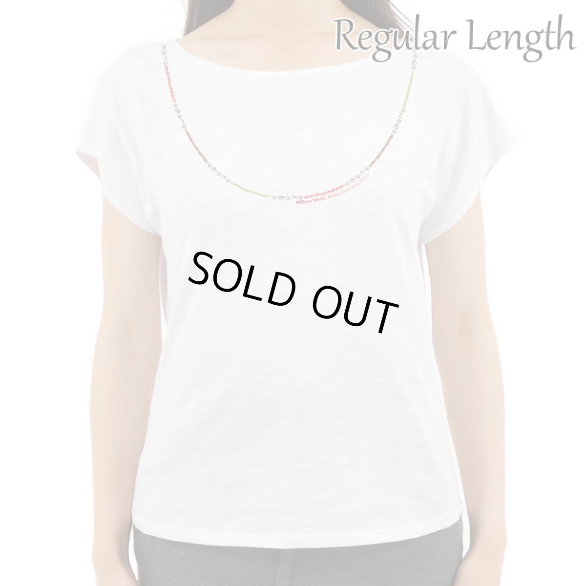 画像9: 2種類の着丈から選べる スラブ コットン Tシャツ ニイハウシェルレイ柄 (9)