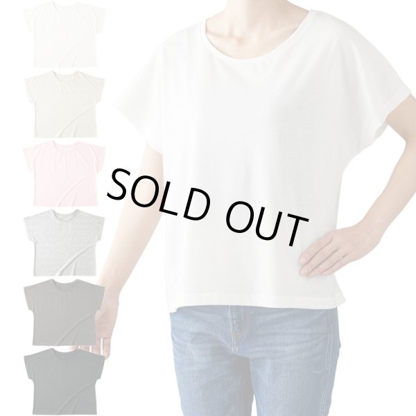 フラ Tシャツ ハワイ好きな方のカジュアルに最適なゆったり