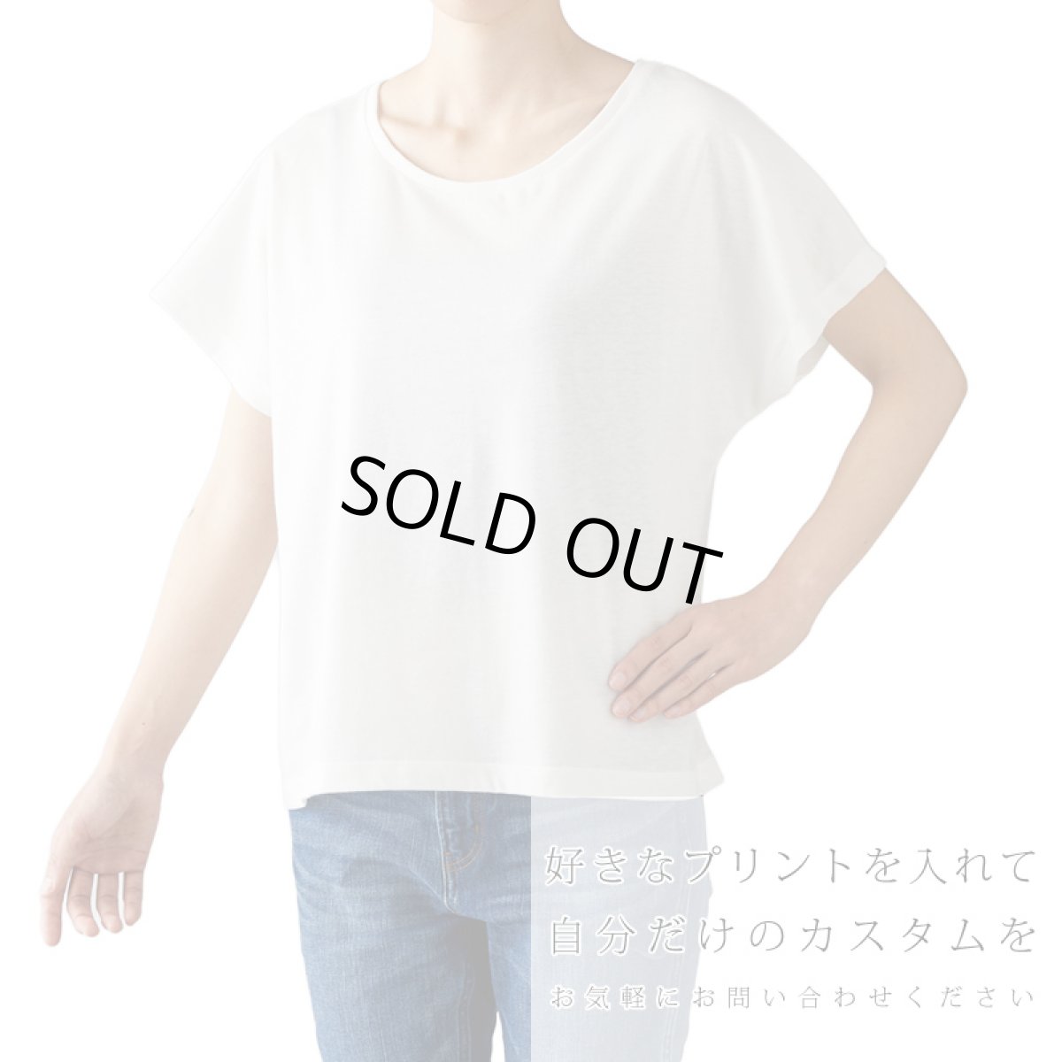 画像2: 4.3oz TRUSS トラス ドルマン Tシャツ 無地 ネコポス対応可 (2)