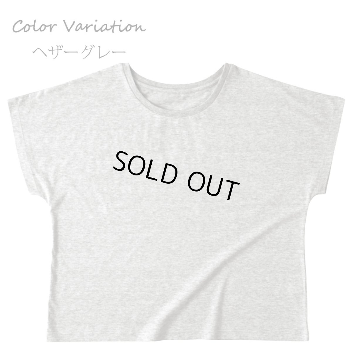 画像7: 4.3oz TRUSS トラス ドルマン Tシャツ 無地 ネコポス対応可 (7)