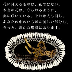 画像12: ミクロネシアンジンジャーレイ柄 プリント 半袖 Tシャツ｜モダール レーヨン フレンチスリーブ スリムフィット ショートスリーブ (12)