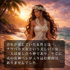 画像18: ナウパカプリント柄生地 フラダンス 舞台衣装 ラウンドネック ロングドレス ポケット付き  Naupaka柄 (18)