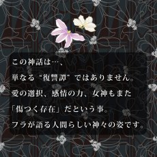 画像22: ナウパカプリント柄生地 フラダンス 舞台衣装 ラウンドネック ロングドレス ポケット付き  Naupaka柄 (22)