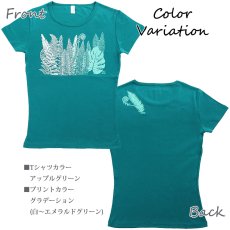 画像6: フラダンス Tシャツ 速乾加工 フライス 半袖 Tシャツ≪クプクプ≫≪ネコポス対応可≫ (6)