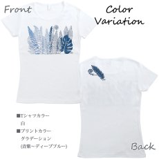 画像3: フラダンス Tシャツ 速乾加工 フライス 半袖 Tシャツ≪クプクプ≫≪ネコポス対応可≫ (3)