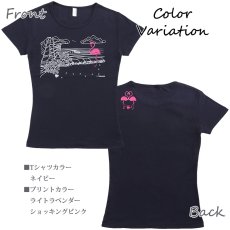 画像5: フラダンス Tシャツ 速乾加工 フライス 半袖 Tシャツ≪Hulamingo≫≪ネコポス対応可≫ (5)