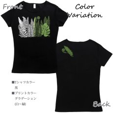 画像4: フラダンス Tシャツ 速乾加工 フライス 半袖 Tシャツ≪クプクプ≫≪ネコポス対応可≫ (4)