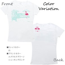 画像3: フラダンス Tシャツ 速乾加工 フライス 半袖 Tシャツ≪Hulamingo≫≪ネコポス対応可≫ (3)