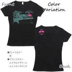 画像4: フラダンス Tシャツ 速乾加工 フライス 半袖 Tシャツ≪Hulamingo≫≪ネコポス対応可≫ (4)