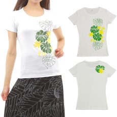 画像1: フラTシャツ 速乾 半袖 フライスTシャツ タヒチアンモンステラ柄 白地 緑＆黄色プリント ネコポス配送可 (1)