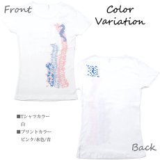 画像5: フラダンス Tシャツ 速乾加工 半袖 アンダーザシー柄 ネコポス対応可 (5)