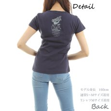 画像4: フラダンス Tシャツ 速乾加工 半袖 ラカ柄 ネコポス対応可 (4)