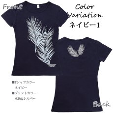 画像7: フラダンス Tシャツ 速乾加工 半袖 ココパームス柄 ネコポス対応可 (7)