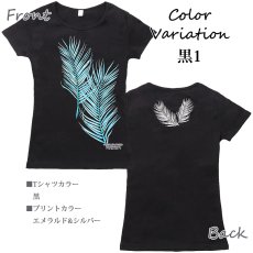 画像6: フラダンス Tシャツ 速乾加工 半袖 ココパームス柄 ネコポス対応可 (6)