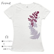 画像3: フラダンス 練習着 フライス 半袖 Tシャツ イヴァイヴァ柄 ネコポス対応可 (3)