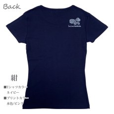 画像8: フラダンス 練習着 フライス 半袖 Tシャツ イヴァイヴァ柄 ネコポス対応可 (8)