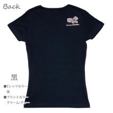 画像6: フラダンス 練習着 フライス 半袖 Tシャツ イヴァイヴァ柄 ネコポス対応可 (6)