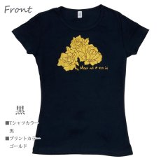 画像5: フラ 半袖 レッスンTシャツ フライス マウイノエカオイ柄 ネコポス対応可 (5)