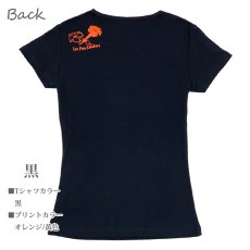 画像6: フラ 半袖 レッスンTシャツ フライス レイプアケニケニ柄 ネコポス対応可 (6)