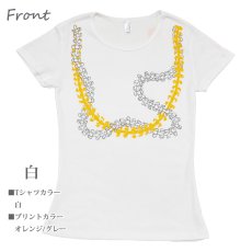 画像3: フラ 半袖 レッスンTシャツ フライス レイプアケニケニ柄 ネコポス対応可 (3)