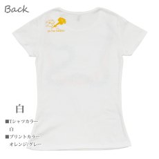 画像4: フラ 半袖 レッスンTシャツ フライス レイプアケニケニ柄 ネコポス対応可 (4)