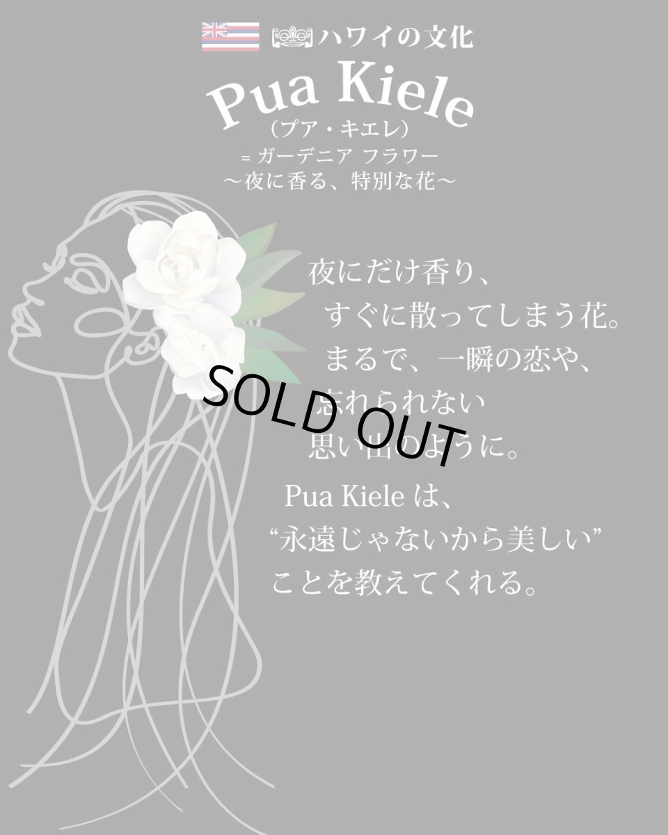 画像8: ウィスパーオブガーデニア柄  半袖 Tシャツ｜モダール レーヨン フレンチスリーブ スリムフィット ショートスリーブ (8)