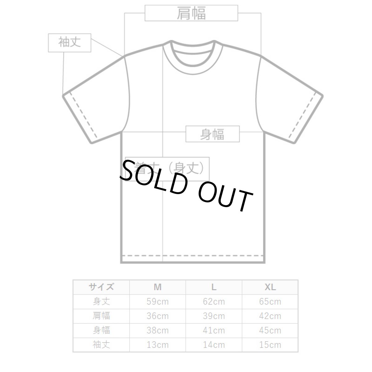 画像11: フラダンスの練習着に最適 フライス 半袖 Tシャツ トーチジンジャーマーメイド柄 ネコポス対応可 (11)