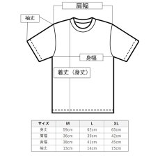 画像4: 6.2oz速乾フライスTシャツ【ハイビスカス＆プルメリア/白×青】≪ネコポス対応可≫ (4)